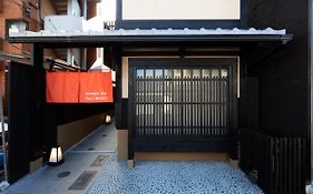 カモンイン 東寺道